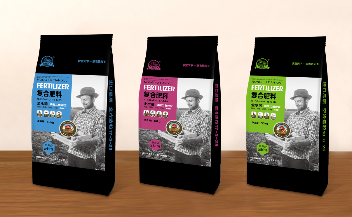 農(nóng)富天下化肥廠家復合肥 農(nóng)富天下化肥廠家復合肥